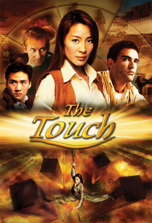 The Touch