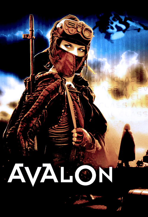 Avalon