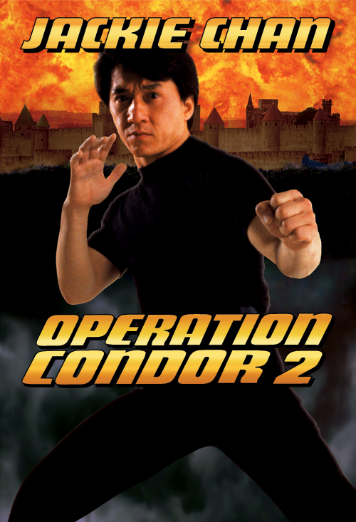 Operation Condor II: The Armour Of The Gods